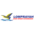 LOMPRAYAH