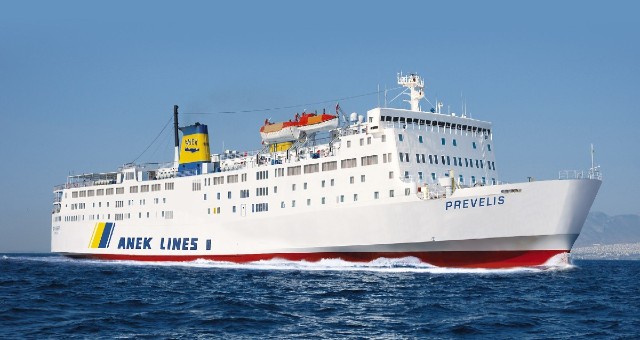 Aegeon Pelagos ferry Prevelis traveling in the Aegean Sea