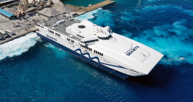 Panoramic view of the Power Jet of Seajets in a port