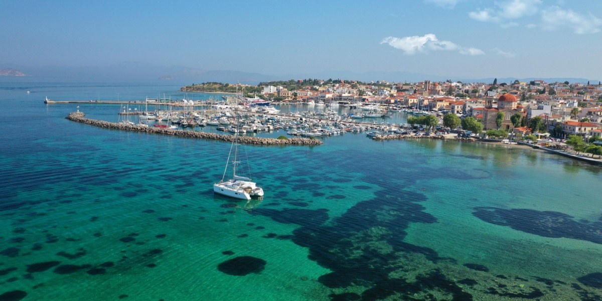 Aegina