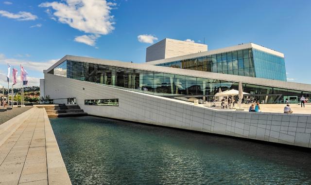 The entrance of the Oslo Opera House, Norway