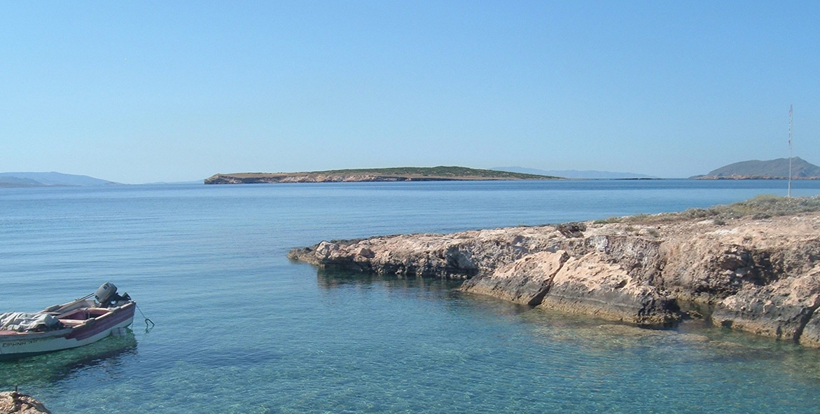 Paros