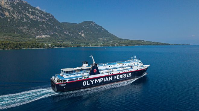 Top view of the ferry