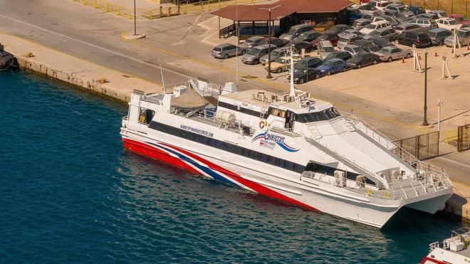 Top view of the ferry